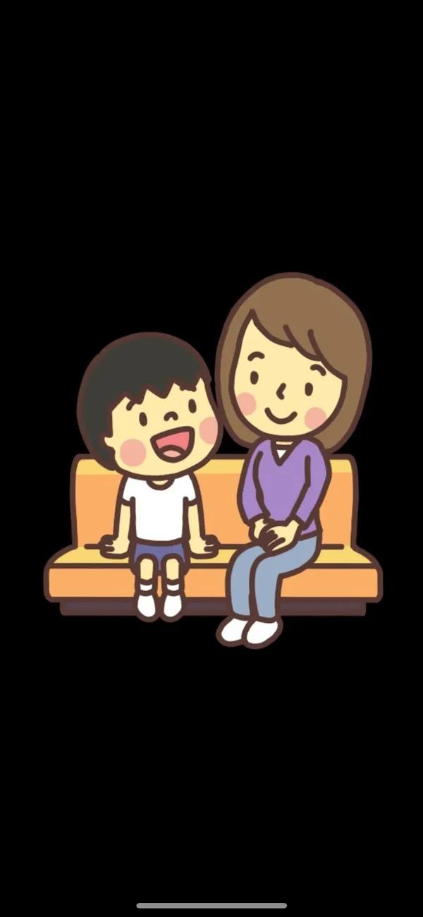 発達支援　教育